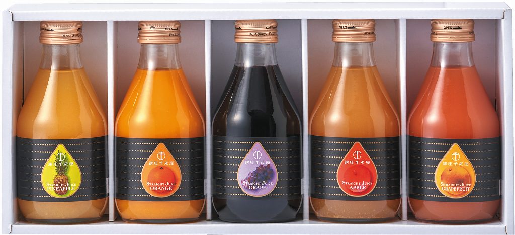御祝.お返し,引出物,記念品は:銀座ストレートジュース5本 PGS-473
