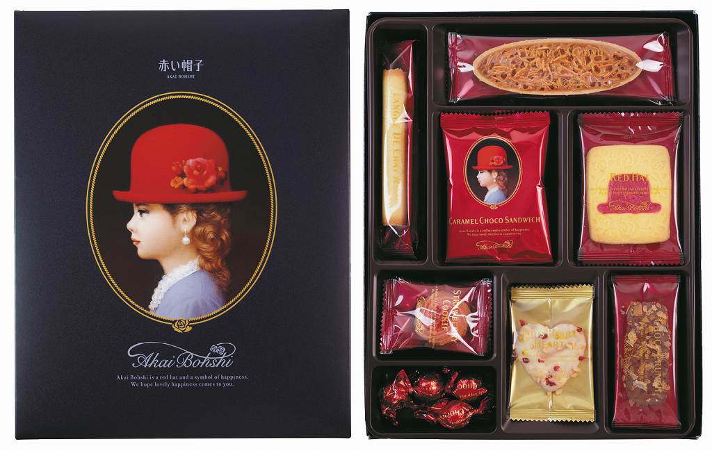 御祝.お返し,引出物,記念品は:赤い帽子ブルー 16193