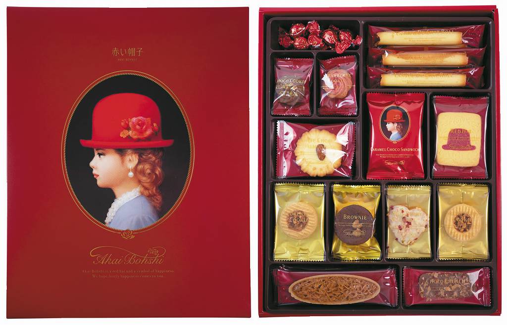 御祝.お返し,引出物,記念品は:赤い帽子レッド 16195