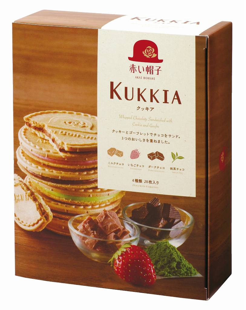 御祝.お返し,引出物,記念品は:クッキア20枚入 16742