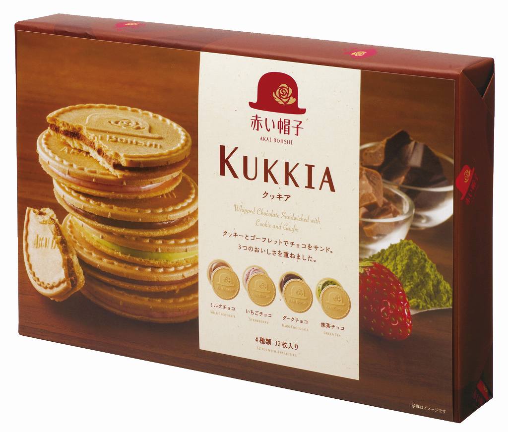 御祝.お返し,引出物,記念品は:クッキア32枚入 16741