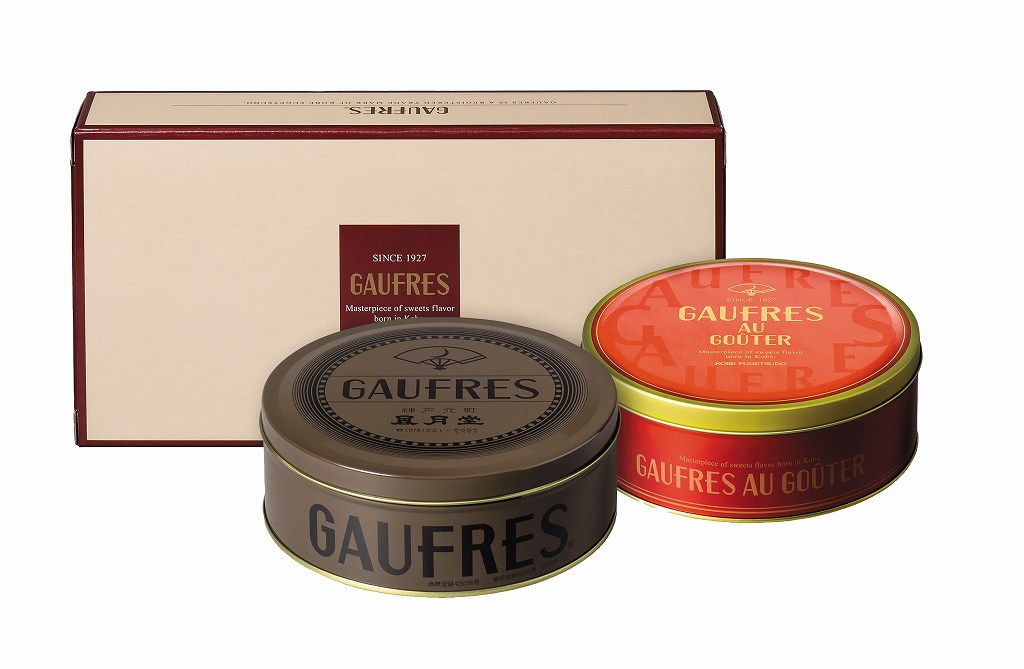 御祝.お返し,引出物,記念品は:ゴーフルデュオグーテ D30