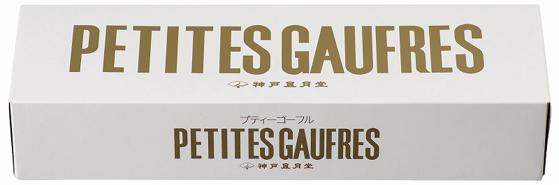 御祝.お返し,引出物,記念品は:プティーゴーフル PG10B