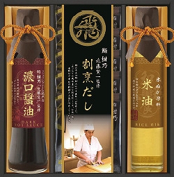 御祝.お返し,引出物,記念品は:ミシュランプレート掲載店　鮨 紺乃監修　和彩食美 HRSK-25