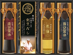 御祝.お返し,引出物,記念品は:ミシュランプレート掲載店　鮨 紺乃監修　和彩食美 HRSK-30