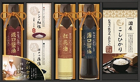 御祝.お返し,引出物,記念品は:ミシュランプレート掲載店　鮨 紺乃監修　和彩食美 HRSK-45R