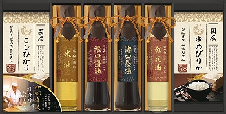 御祝.お返し,引出物,記念品は:ミシュランプレート掲載店　鮨 紺乃監修　和彩食美 HRSK-55R