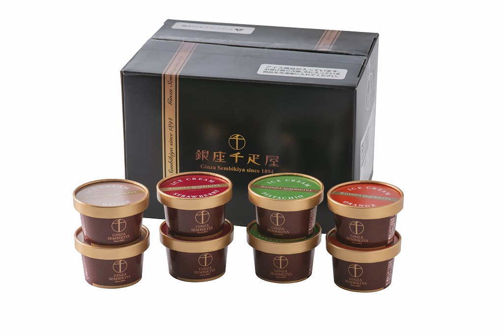 御祝.お返し,引出物,記念品は:銀座ショコラアイス PGS-274N