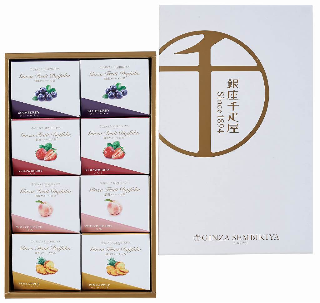 御祝.お返し,引出物,記念品は:銀座フルーツ大福 PGS-329
