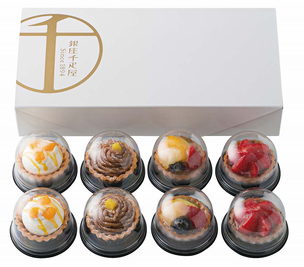 御祝.お返し,引出物,記念品は:銀座プチフルーツタルト PGS-327