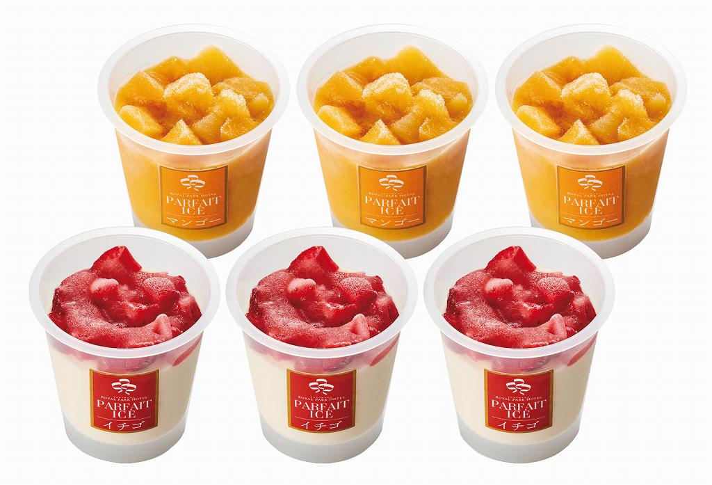 御祝.お返し,引出物,記念品は:横浜ロイヤルパークホテル監修　パフェアイスギフト6個入 YRP-35PA