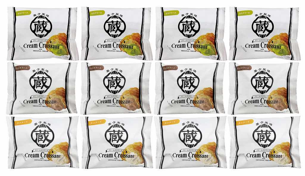 御祝.お返し,引出物,記念品は:「蔵家」クリームクロワッサン3種セット 9202457