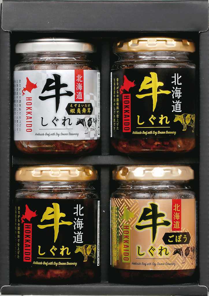 御祝.お返し,引出物,記念品は:贅鮮　北海道牛しぐれ詰合せ GS-M4R