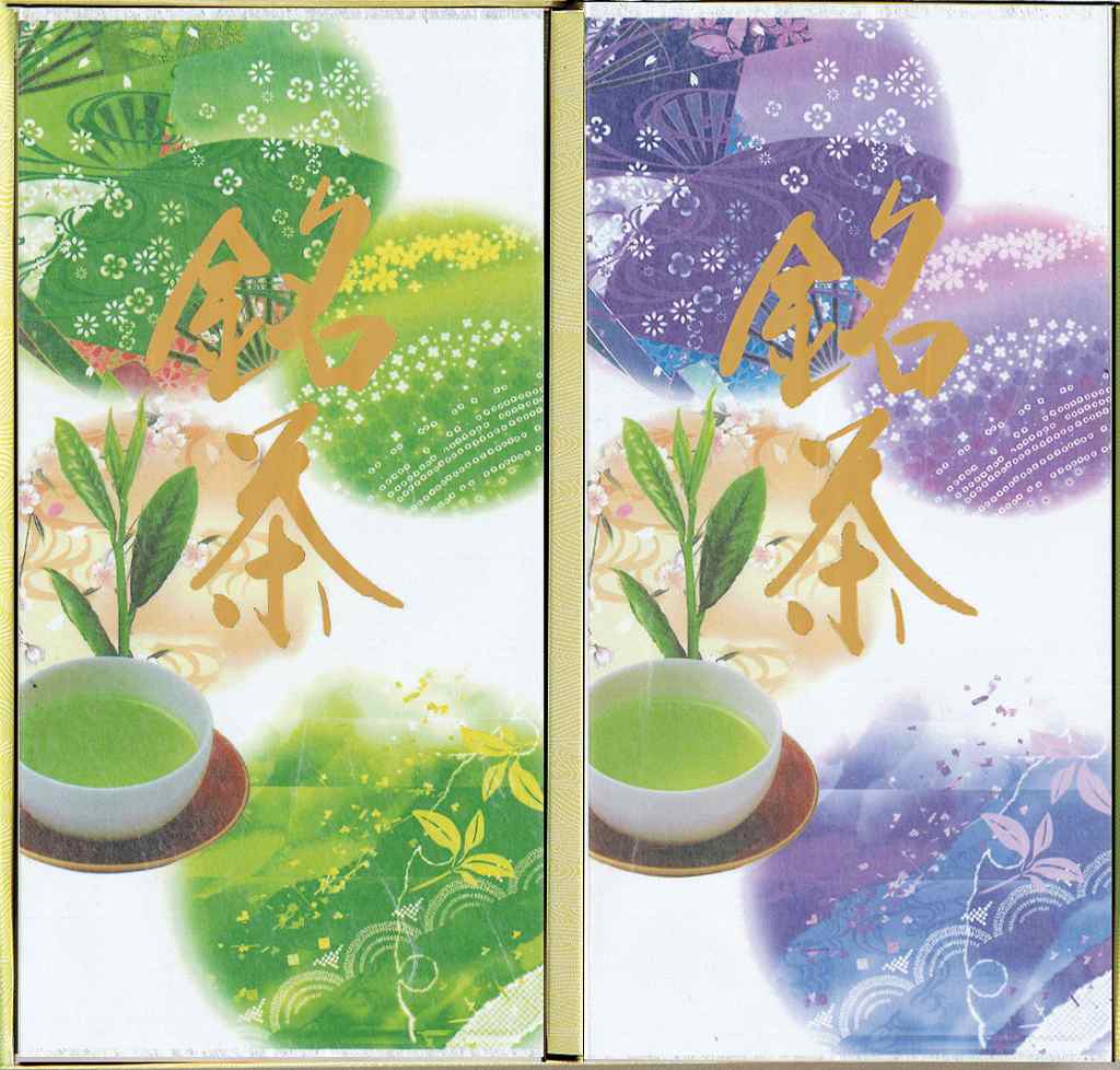 御祝.お返し,引出物,記念品は:静岡銘茶　結粋 YHＡ-2