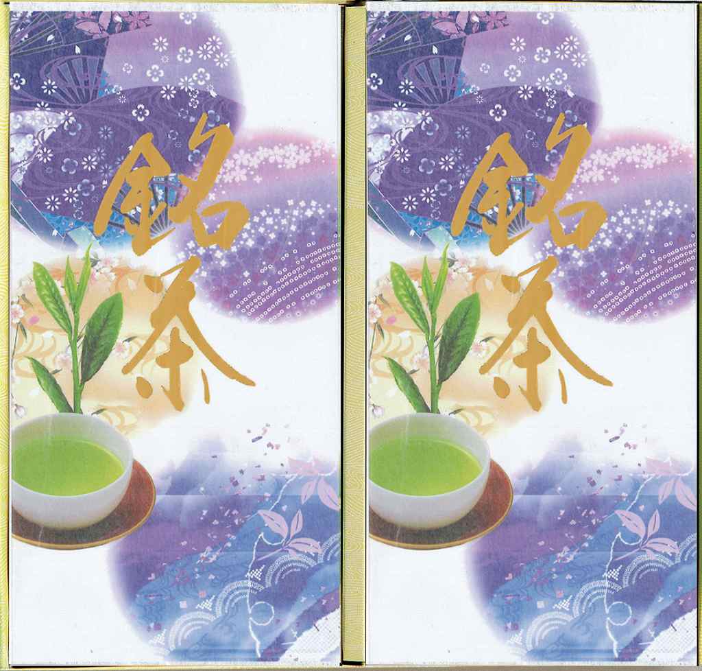 御祝.お返し,引出物,記念品は:静岡銘茶　結粋 YHＡ-3