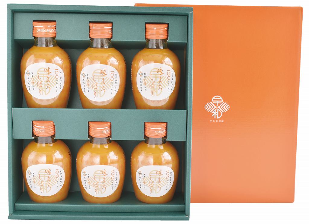 御祝.お返し,引出物,記念品は:有田みかんジュース「味まろしぼり」6本ギフト C6-R-1