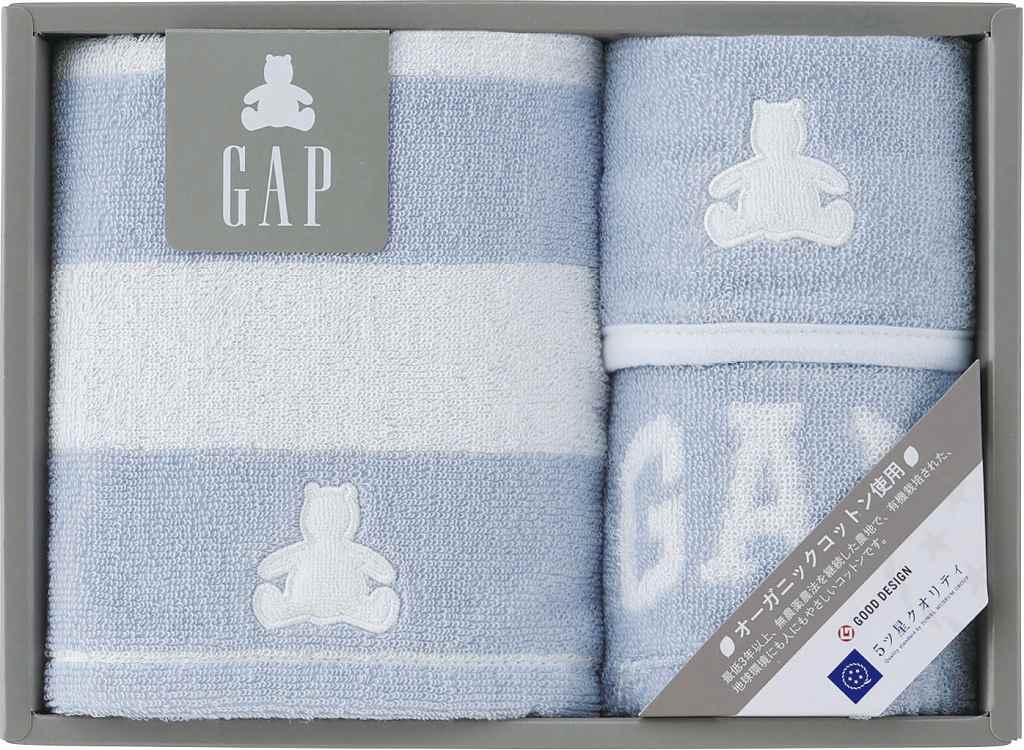 御祝.お返し,引出物,記念品は:baby GAP ボーダーベア 54-5039200B