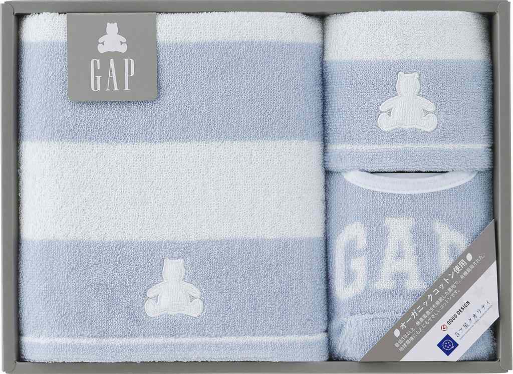 御祝.お返し,引出物,記念品は:baby GAP ボーダーベア 54-5039300B