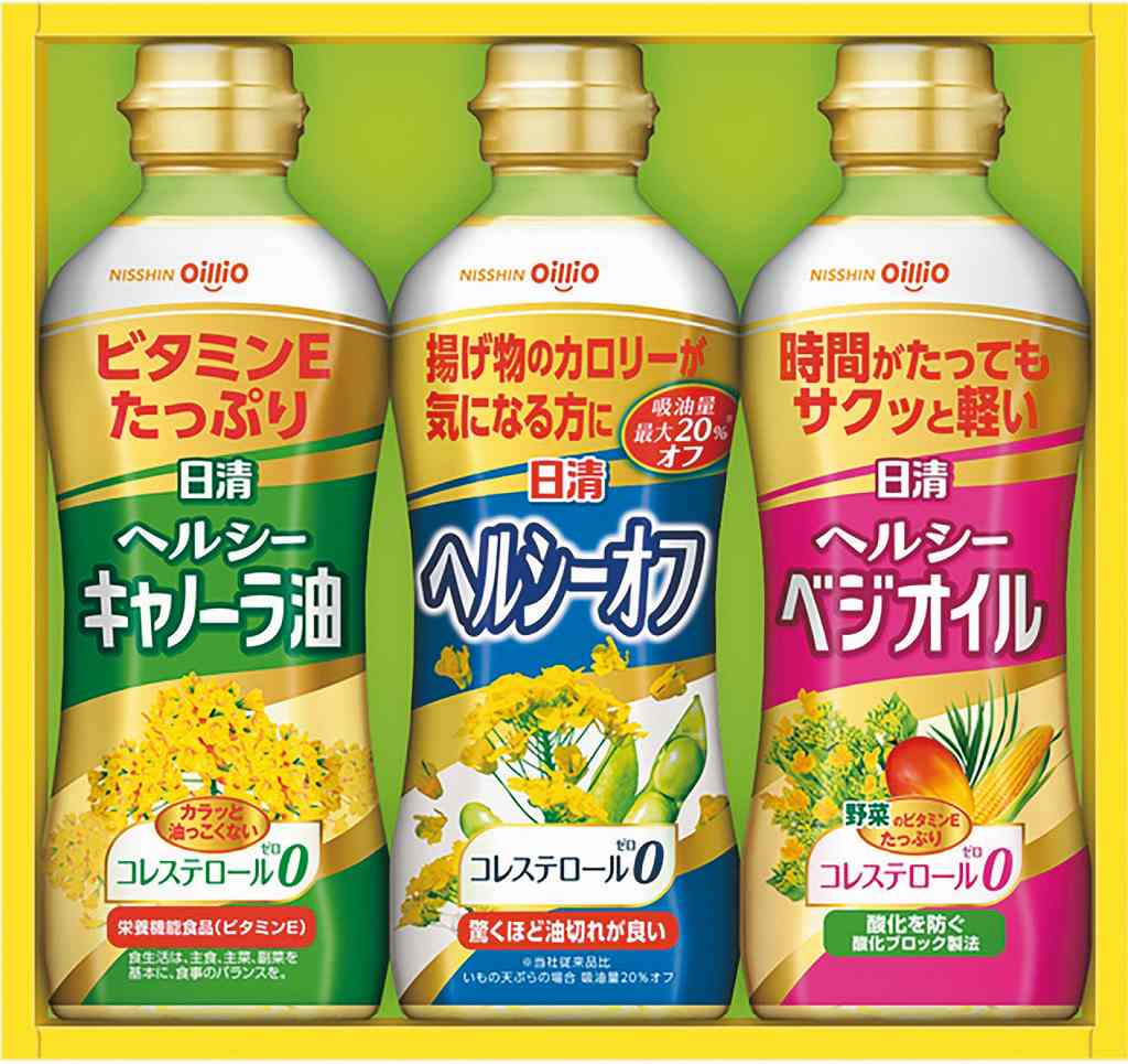 御祝.お返し,引出物,記念品は:日清ヘルシーオイルギフト OP-15N