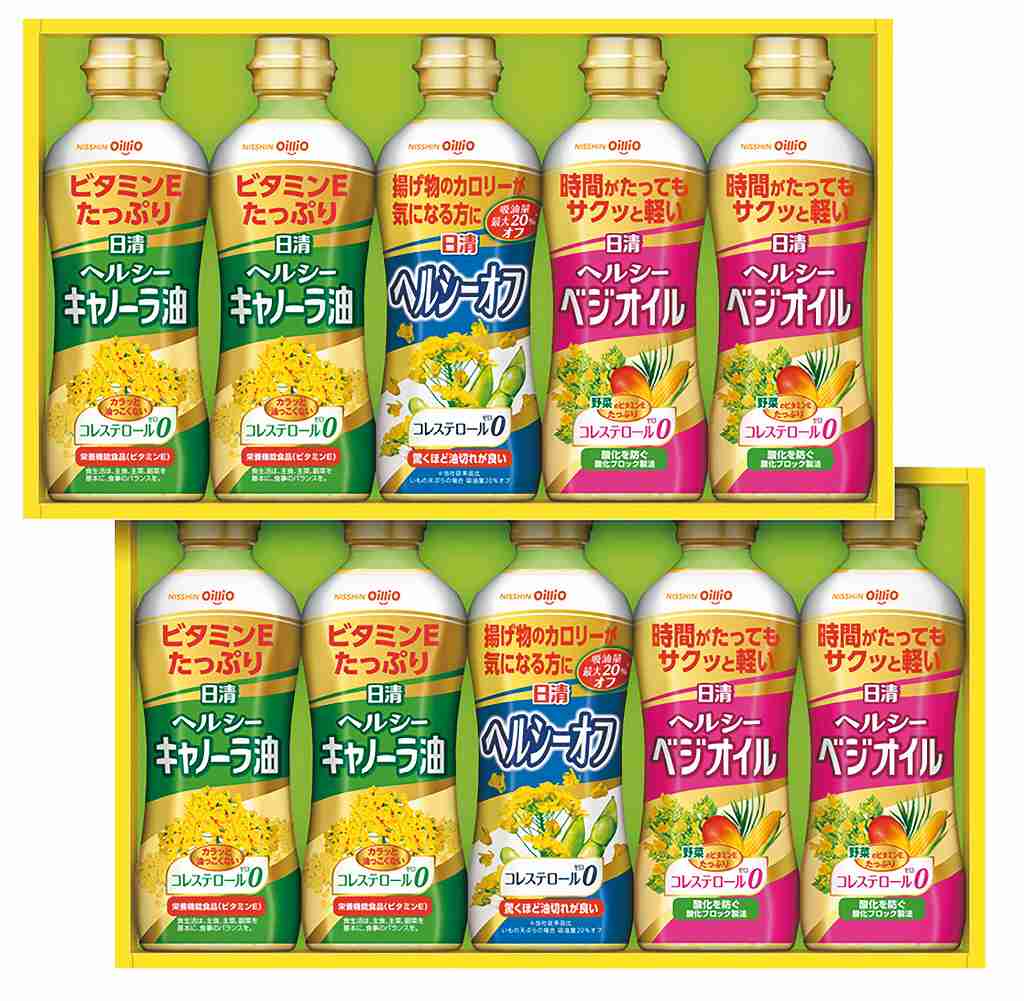 御祝.お返し,引出物,記念品は:日清ヘルシーオイルギフト OP-50W