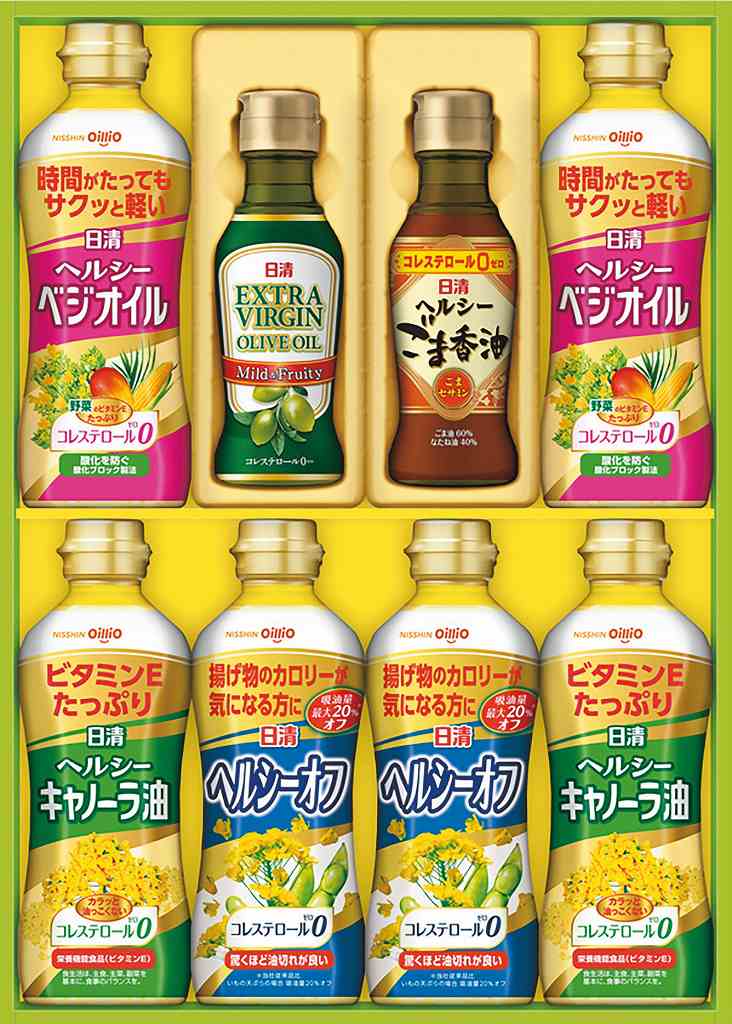 御祝.お返し,引出物,記念品は:日清バラエティオイルギフト OV-40A