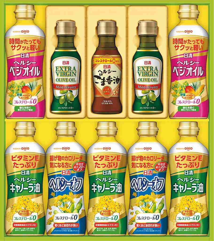 御祝.お返し,引出物,記念品は:日清バラエティオイルギフト OV-50A