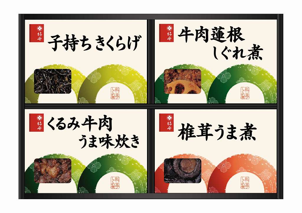 御祝.お返し,引出物,記念品は:料亭しぐれ煮詰合せ FS20