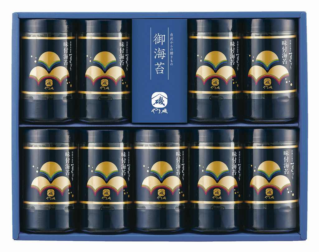 御祝.お返し,引出物,記念品は:初摘み味付海苔詰合せ YA9本詰
