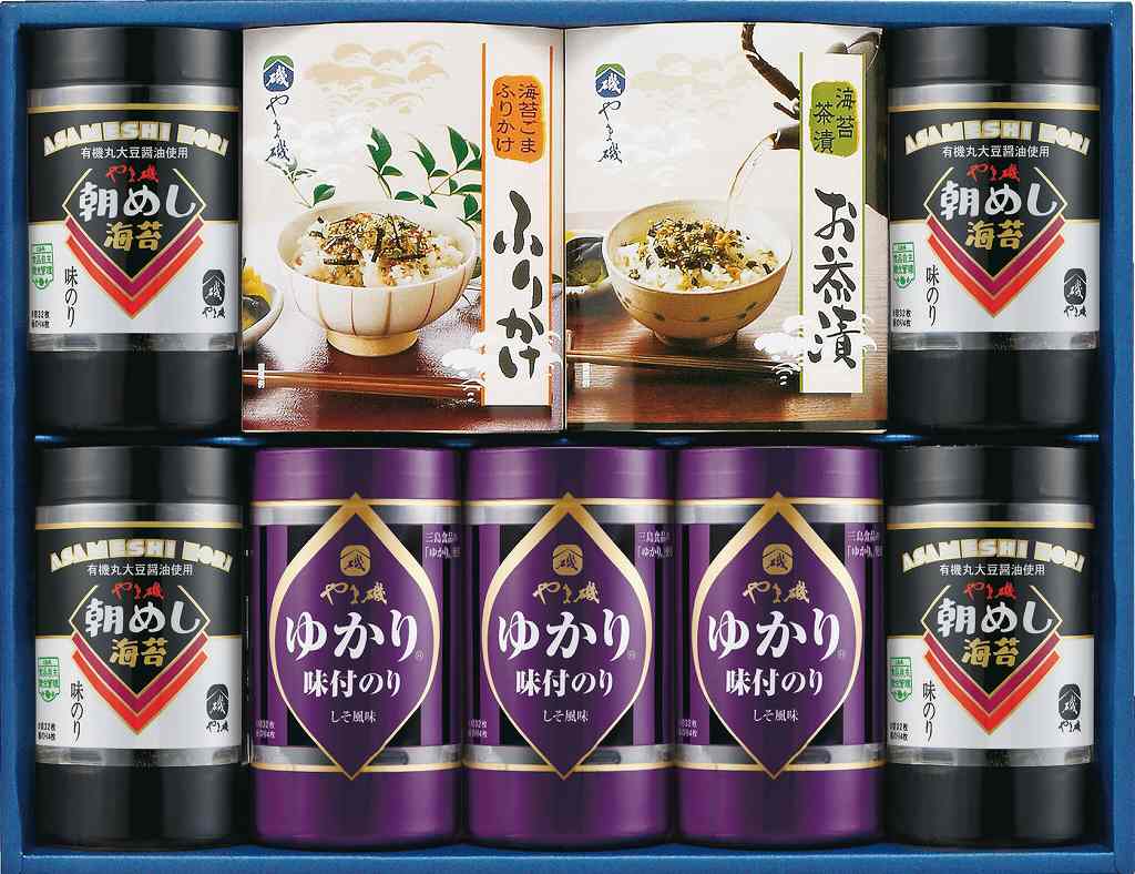 御祝.お返し,引出物,記念品は:味ぐるめバラエティ詰合せ 味ぐるめ-9A