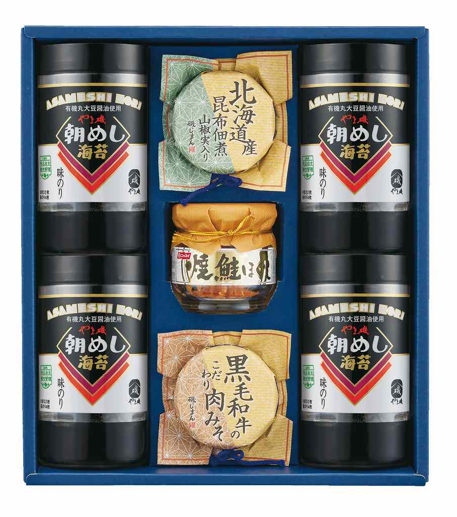 御祝.お返し,引出物,記念品は:バラエティ詰合せ 大磯-7A