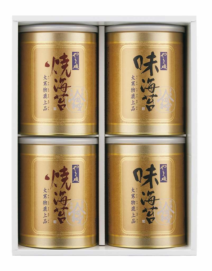 御祝.お返し,引出物,記念品は:大寒物漉上品 大寒-50G