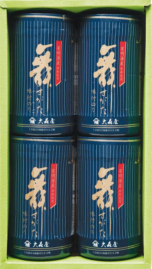 御祝.お返し,引出物,記念品は:舞すがた卓上のりギフト ＮＡ−２０Ｇ