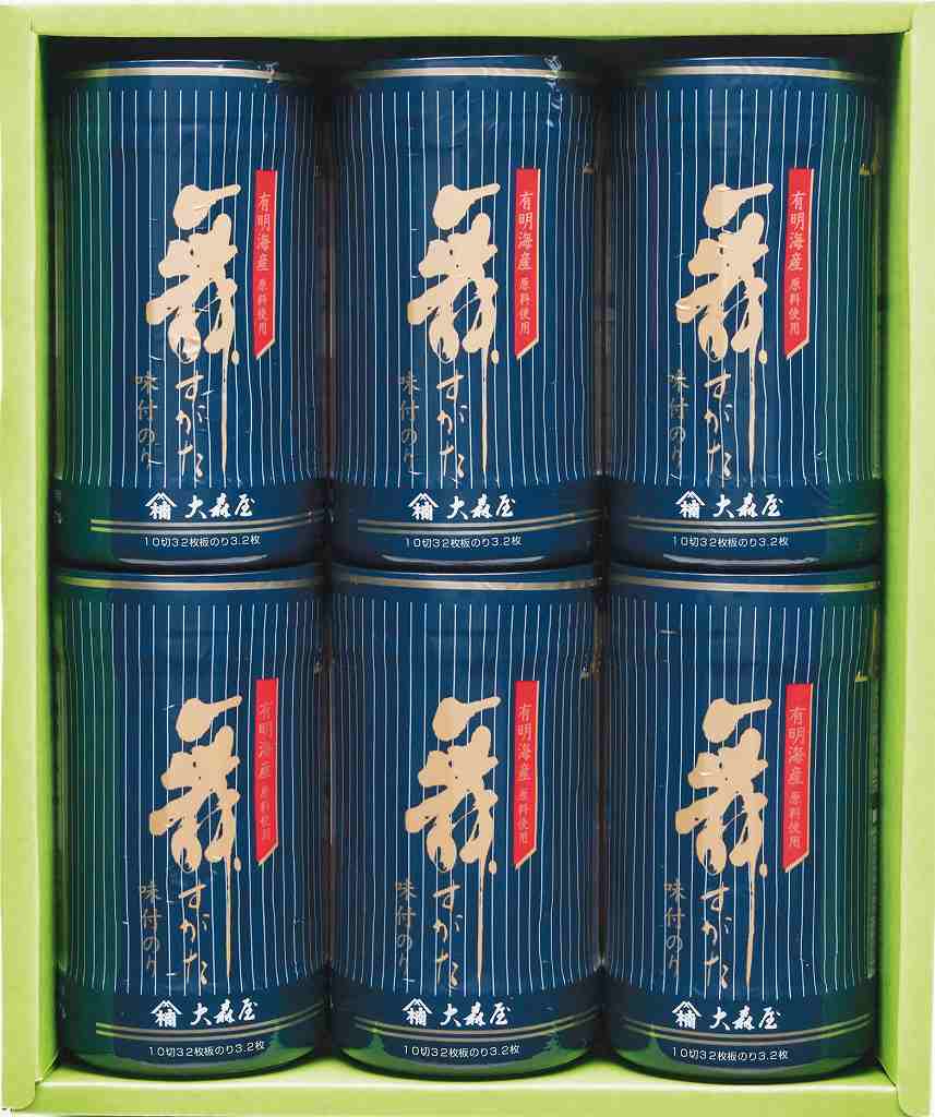 御祝.お返し,引出物,記念品は:舞すがた卓上のりギフト ＮＡ−３０Ｇ