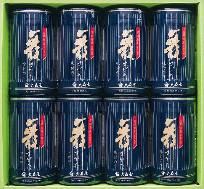 御祝.お返し,引出物,記念品は:舞すがた卓上のりギフト ＮＡ−４０Ｇ