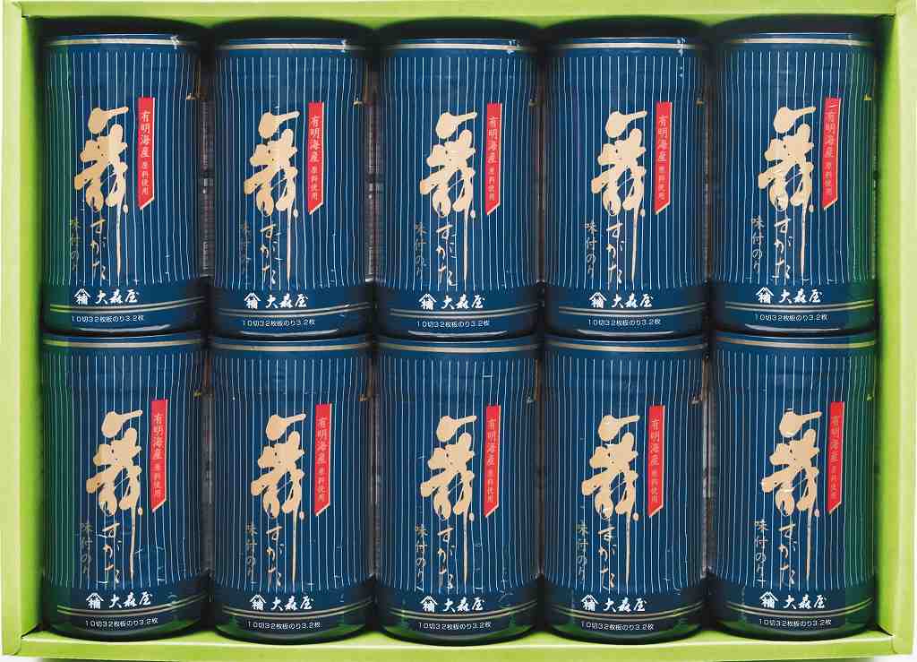 御祝.お返し,引出物,記念品は:舞すがた卓上のりギフト ＮＡ−５０Ｇ