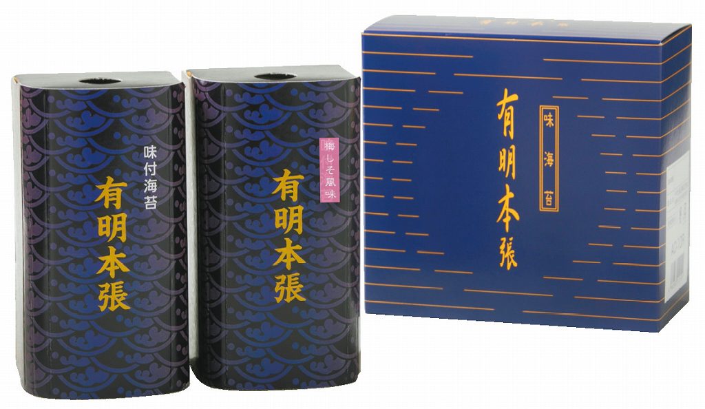 御祝.お返し,引出物,記念品は:初摘み限定 有明本張　味付海苔 HAC-10