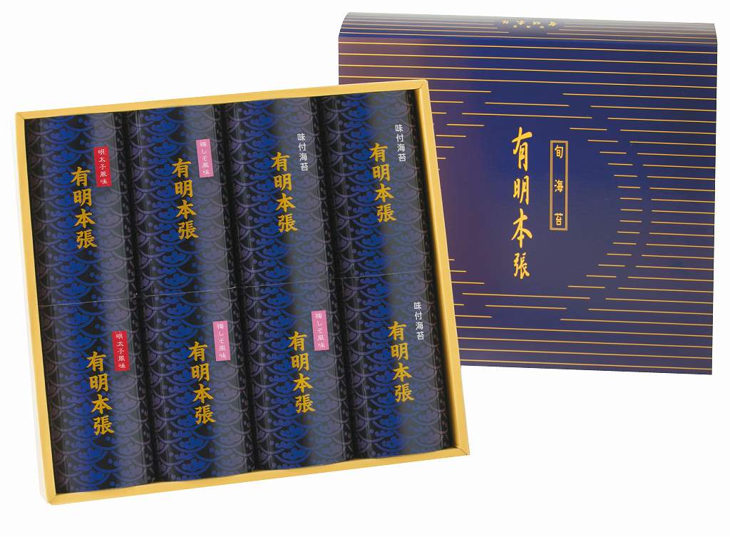 御祝.お返し,引出物,記念品は:初摘み限定 有明本張　味付海苔 HAC-40