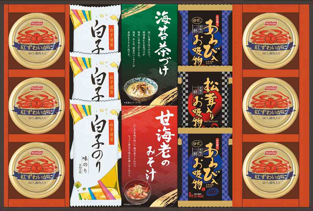 御祝.お返し,引出物,記念品は:贅沢フリーズドライと山海の幸 AT-80
