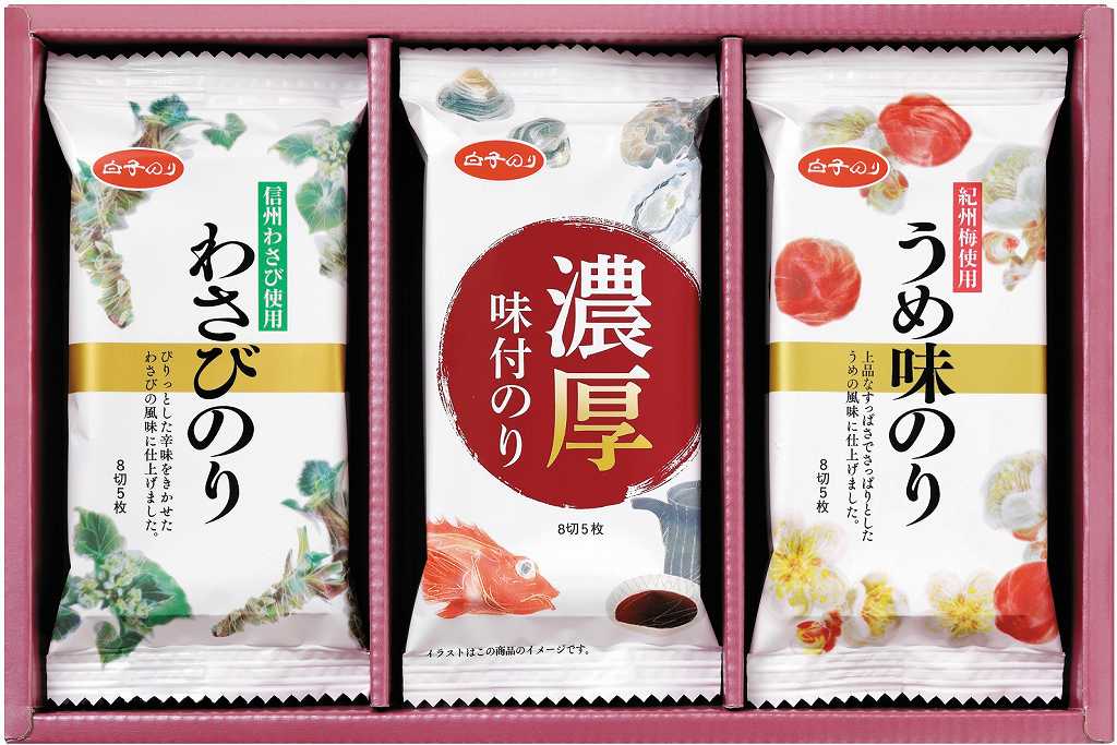 御祝.お返し,引出物,記念品は:白子のり　味のリバラエティ詰合せギフト MR-150