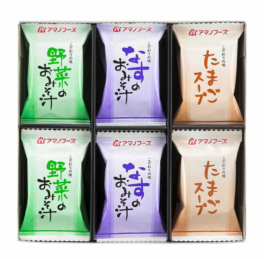 御祝.お返し,引出物,記念品は:味わいづくしギフト150B 40212820