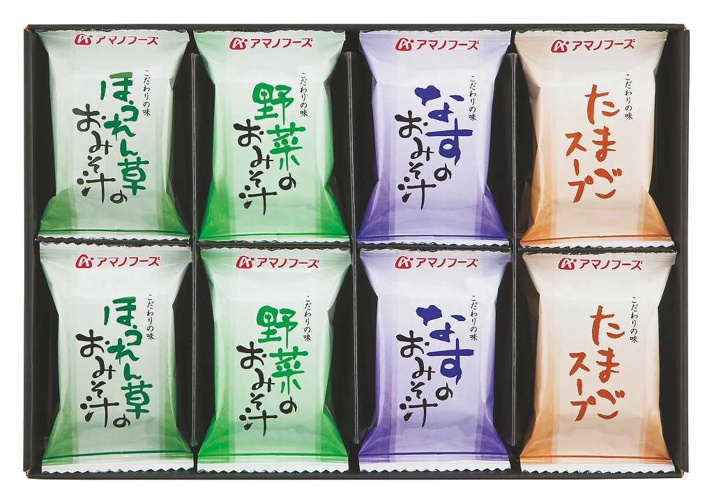 御祝.お返し,引出物,記念品は:味わいづくしギフト300B 40212840