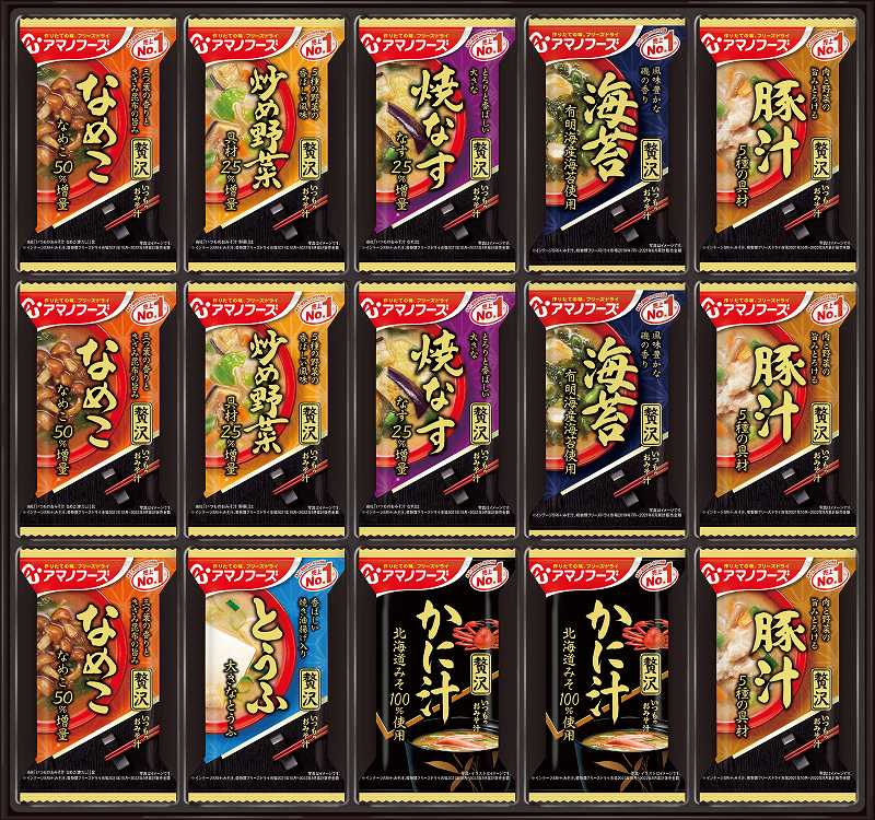 御祝.お返し,引出物,記念品は:おみそ汁贅沢ギフト500Z 40212320