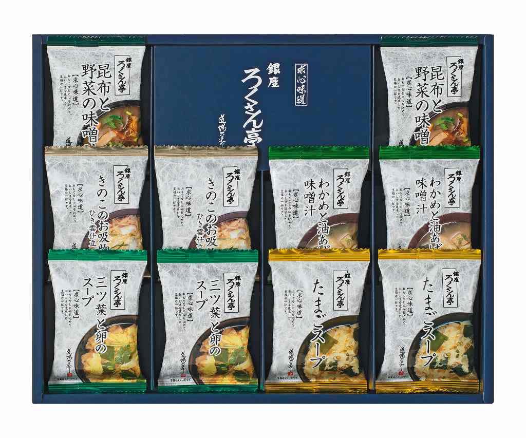 御祝.お返し,引出物,記念品は:ろくさん亭　道場六三郎フリーズドライギフト BN-C