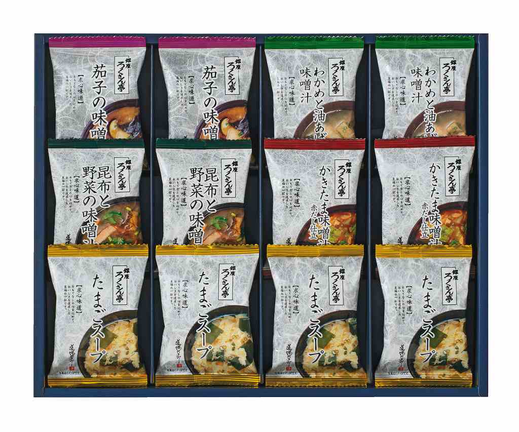 御祝.お返し,引出物,記念品は:ろくさん亭　道場六三郎フリーズドライギフト BN-D