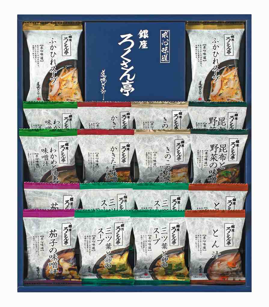 御祝.お返し,引出物,記念品は:ろくさん亭　道場六三郎フリーズドライギフト BN-G