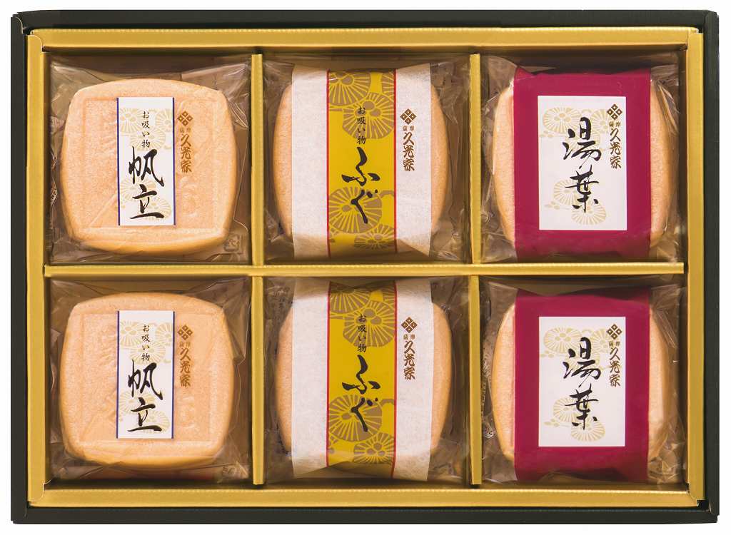 御祝.お返し,引出物,記念品は:久光家　お吸物詰合せ HF-20