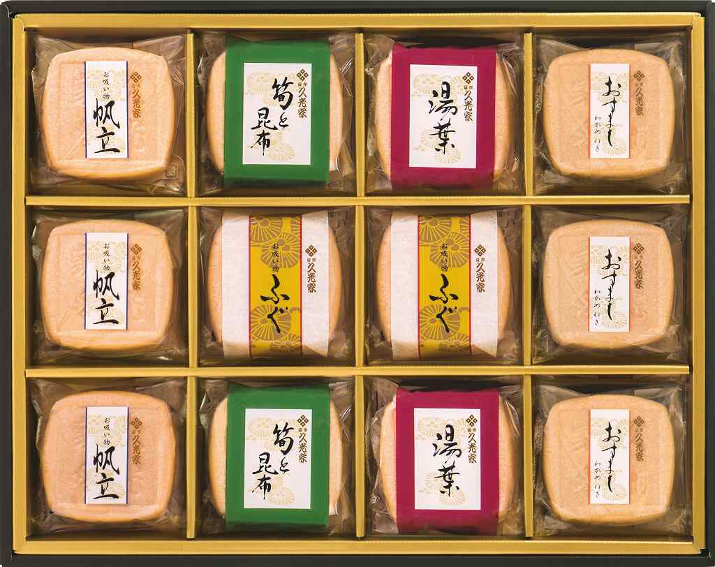 御祝.お返し,引出物,記念品は:久光家　お吸物詰合せ HF-40