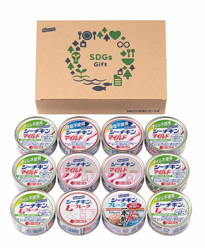 御祝.お返し,引出物,記念品は:SDGsシーチキンギフト SDGs-30