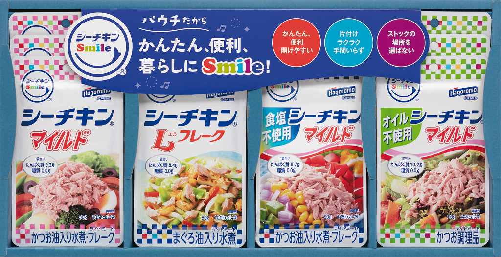 御祝.お返し,引出物,記念品は:シーチキンＳｍｉｌｅギフト　　 ＳＭＬ−２０A