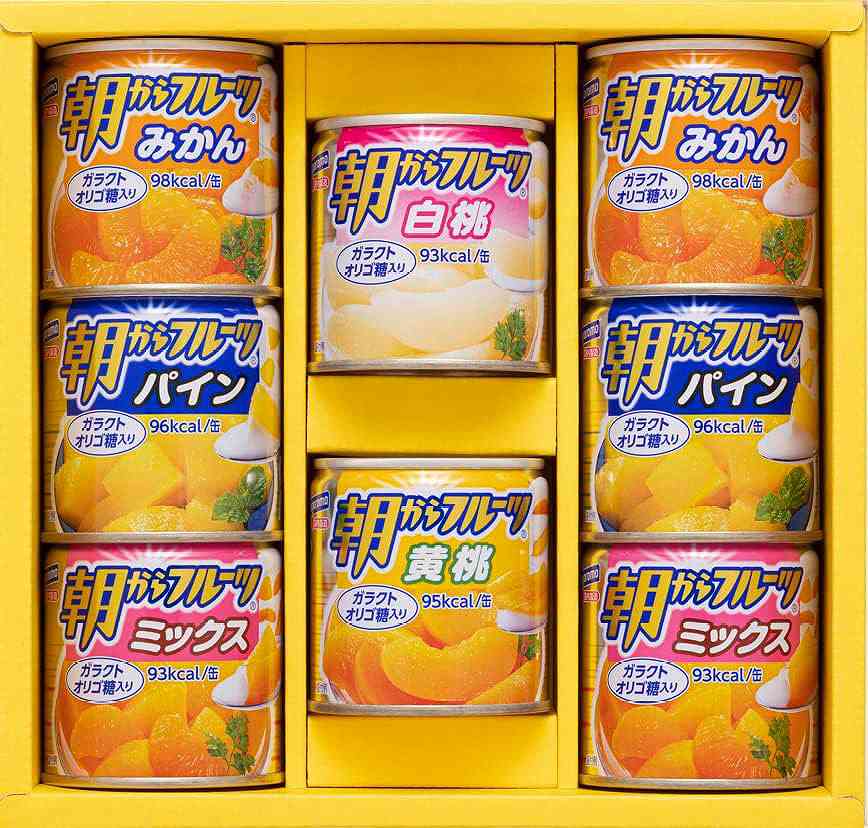 御祝.お返し,引出物,記念品は:デザートギフト　　　　　　　　 ＡＳ−２０Ｒ